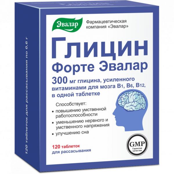 Глицин форте эвалар 300мг таб. №120 бад