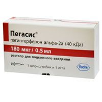 Пегасис 180мкг/0,5мл 0,5мл р-р д/ин.п/к. №1 шприц-тюб.