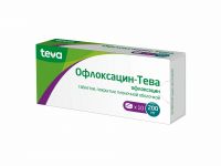 Офлоксацин-тева 200мг таб.п/об.пл. №10 (TEVA PHARMACEUTICAL WORKS PRIVATE CO.)