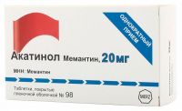 Акатинол мемантин 20мг таб. №98 (ROTTENDORF PHARMA GMBH/ MERZ PHARMA GMBH & CO_2)