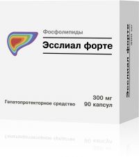 Эсслиал форте 300мг капс. №90 (ОЗОН ООО)