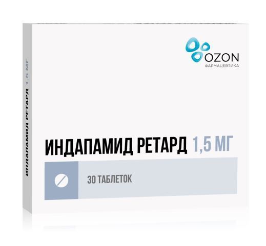 Индапамид ретард 1.5мг таб.п/об.пролонг. №30