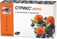 Стрикс форте 500мг таб. №30 (NATUR PRODUKT EUROPE B.V./ NATUR PRODUKT PHARMA SP.ZO.O.)