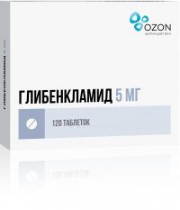 Глибенкламид 5мг таб. №120 (ОЗОН ООО)