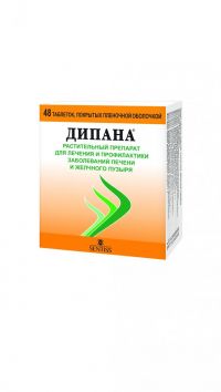 Дипана таб.п/об. №48 (SENTISS PHARMA PVT. LTD.)