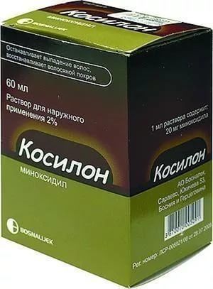 Косилон 2% 60мл р-р д/пр.наружн. №1 фл.расп.