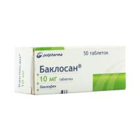 Баклосан 10мг таб. №50 (POLPHARMA PHARMACEUTICAL WORKS S.A.)