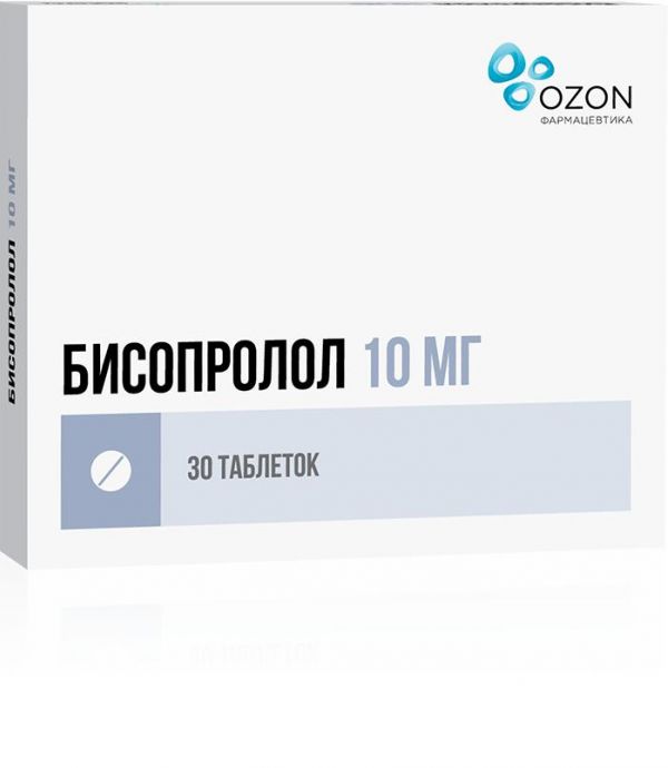 Бисопролол 10мг таб.п/об. №30