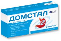 Домстал 10мг таб. №30 (TORRENT PHARMACEUTICALS LTD)