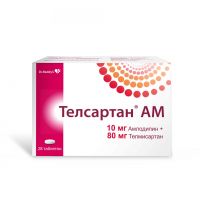 Телсартан ам 10мг+80мг таб. №28 (DR.REDDYS LABORATORIES LTD.)