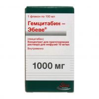 Гемцитабин 10мг/мл 100мл конц-т д/р-ра д/инф. №1 (EBEWE PHARMA GES.M.B.H. NFG.KG)