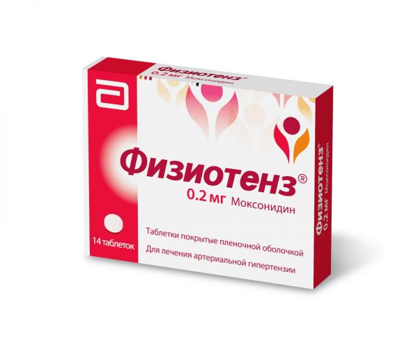 Физиотенз 0,2мг таб.п/об.пл. №14 (Rottendorf pharma gmbh/ abbott healthcare sas)