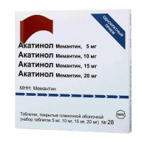 Акатинол мемантин 5мг+10мг+15мг+20мг набор таб. №28 (ROTTENDORF PHARMA GMBH/ MERZ PHARMA GMBH & CO.)