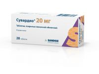 Сувардио 20мг таб.п/об.пл. №28 (LEK PHARMACEUTICALS D.D.)