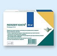 Рисполепт конста 50мг пор.д/сусп.д/ин.в/м.пролонг. №1 фл.  +раств.шпр