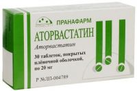 Аторвастатин 20мг таб.п/об.пл. №30 (ПРАНАФАРМ ООО)