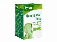 Цинктерал 124мг таб.п/об. №150 (HIMALAYA DRUG CO.)