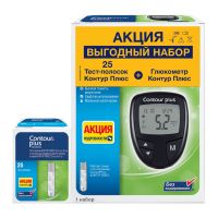 Глюкометр контур плюс +тест-полоски №25 (ASCENSIA DIABETES CARE HOLDING AG)