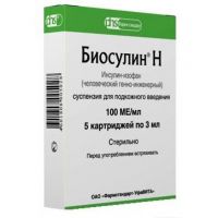 Биосулин н 100ме/мл 3мл сусп.д/ин.п/к. №5 картридж (ФАРМСТАНДАРТ-УФАВИТА ОАО [УФА])