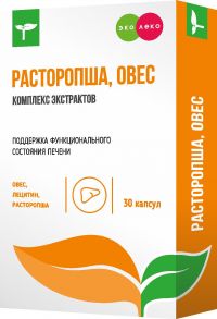 Эколеко комплекс экстрактов расторопши и овса капс. №30 (ВНЕШТОРГ ФАРМА ООО (ВТФ ООО))