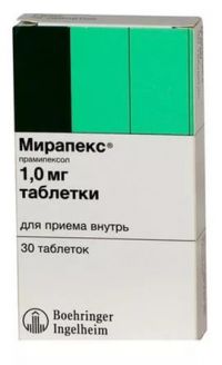 Мирапекс 1мг таб. №30 (BOEHRINGER INGELHEIM PHARMA GMBH)