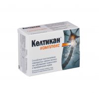 Келтикан комплекс капс. №40 (TROMMSDORFF GMBH & CO. KG ARZNEIMITTEL)