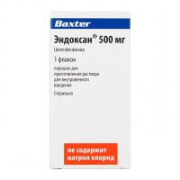 Эндоксан 500мг пор.д/р-ра д/ин.в/в. №1 фл. (BAXTER ONCOLOGY GMBH)