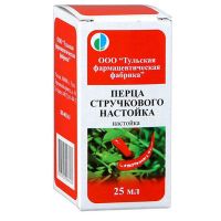 Перца стручкового 25мл настойка №1 фл. (ТУЛЬСКАЯ ФАРМАЦЕВТИЧЕСКАЯ ФАБРИКА ООО)