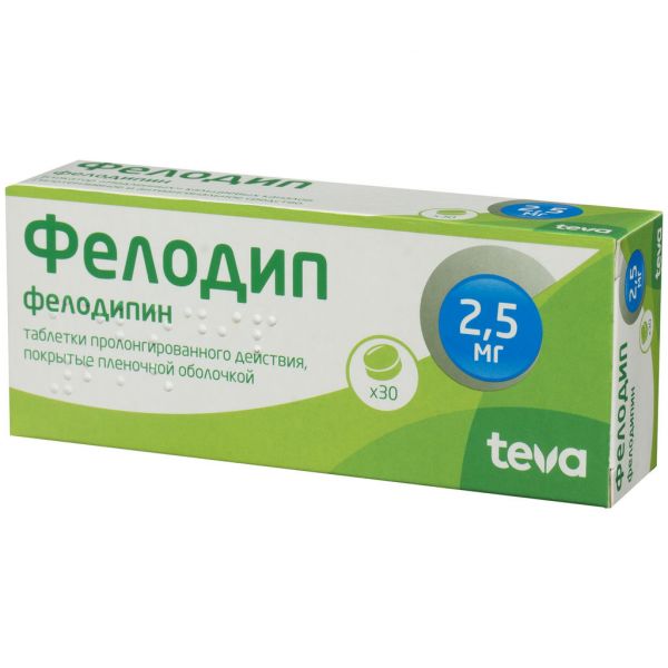 Фелодип 2.5мг таб.п/об.пролонг. №30 (Ivax pharmaceuticals s.r.o.)