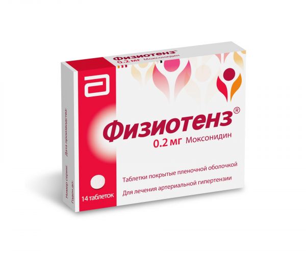 Физиотенз 0,2мг таб.п/об.пл. №14 (Rottendorf pharma gmbh/ abbott healthcare sas)