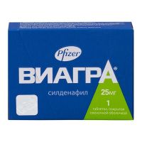 Виагра 25мг таб.п/об.пл. №1 (PFIZER PGM)