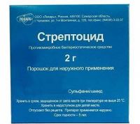 Стрептоцид 2г пор.д/пр.наружн. №1 пак. (ЛЕКАРЬ ООО)