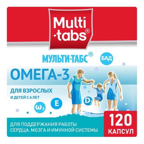 Мульти-табс омега-3 капс. №120 (Catalent italy s.p.a.)