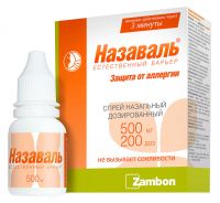 Назаваль средство барьерное отоларинг. 500мг 200доз спрей наз. фл.-доз. (NAZALEZE LTD.)