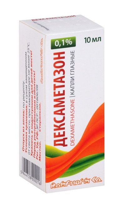 Дексаметазон 0.1% 10мл капли глазн. №1 фл.-кап.