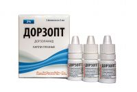 Дорзопт 2% 5мл капли глазн. №3 фл.-кап. (ROMPHARM COMPANY C.O. S.R.L.)