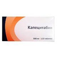 Капецитабин 500мг таб.п/об.пл. №120 (NOVALEK PHARMACEUTICAL PVT. LTD.)