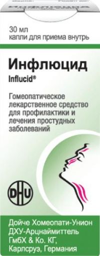 Инфлюцид 30мл капли д/пр.внутр. №1 фл.-кап. (DR.WILLMAR SCHWABE GMBH)