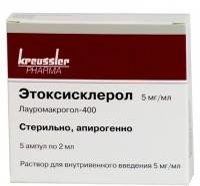 Этоксисклерол 5мг/мл 2мл р-р д/ин. №5 амп. (HAMELN PHARMACEUTICALS GMBH)