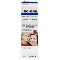 Називин 0,05% 10мл спрей наз.доз. (22,5мкг/доза) (DONG-A PHARMACEUTICAL CO.)