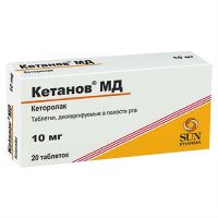 Кетанов мд 10мг таб.дисп.в полости рта №20 (SUN PHARMACEUTICAL INDUSTRIES LTD.)