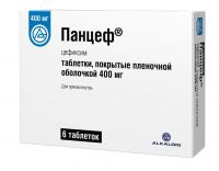 Панцеф 400мг таб.п/об.пл. №6 (ALKALOID AD)