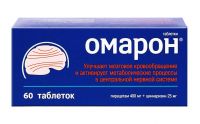 Омарон 400мг+25мг таб. №60 (ХЕМОФАРМ ООО)