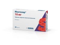 Монтелар 10мг таб.п/об.пл. №28 (SANDOZ GMBH/ SALUTAS PHARMA GMBH)