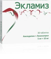 Экламиз 5мг+10мг таб. №30 (ОЗОН ООО)