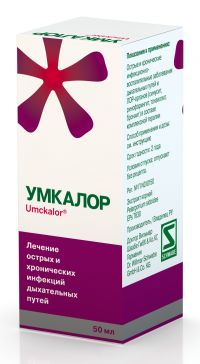 Умкалор 50мл р-р д/пр.внутр. №1 фл.-кап. (DHU-ARZNEIMITTEL GMBH&CO./ DR.WILLMAR SCHWABE GMBH)