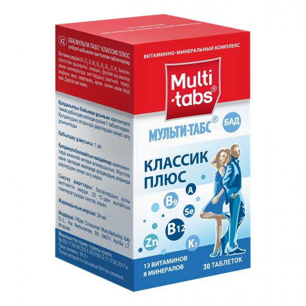 Мульти-табс классик (плюс) таб.п/об.пл. №30 бад (Pfizer consumer manufacturing italy s.r.l)