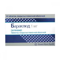 Бараклюд 1мг таб.п/об.пл. №30 (ASTRAZENECA PHARMACEUTICAL LP/BRISTOL-MYERS SQUIBB S.R.L.)