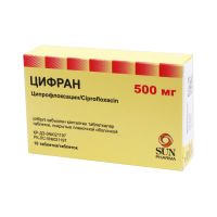 Цифран 500мг таб.п/об.пл. №10 (SUN PHARMACEUTICAL INDUSTRIES LTD.)