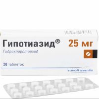 Гипотиазид 25мг таб. №20 (OPELLA HEALTHCARE HUNGARY LTD)